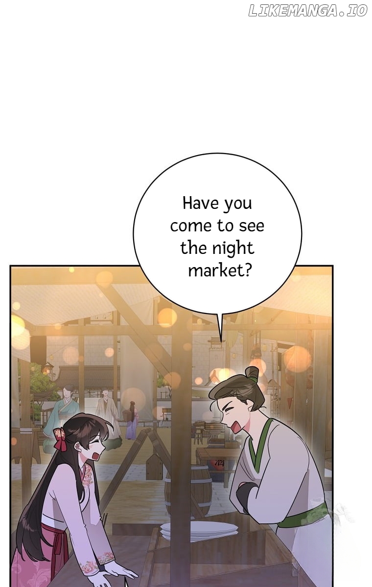 Precious Daughter of the Greatest Martial Arts Villain Chapter 125 - page 31